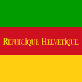 헬베티아 공화국의 국기