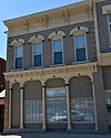 Former US Post Office Building