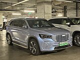 Geely Xingyue L Hi-P