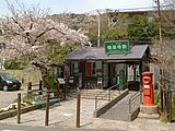 リニューアル工事前の極楽寺駅（2018年4月）