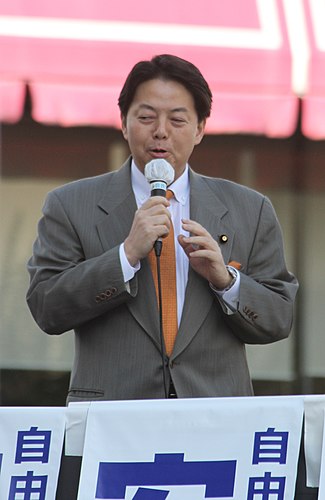 Hayashi Yoshimasa 2012.jpg