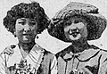 Nora Hsiung Chu and Rose Hsiung Payne