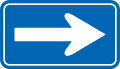 One way street to the right