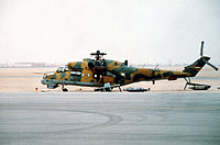 Iraqi Mi-24D captured during the Gulf War