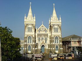 Image illustrative de l’article Basilique Notre-Dame-du-Mont de Bandra