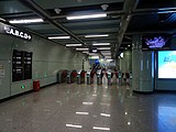 South concourse