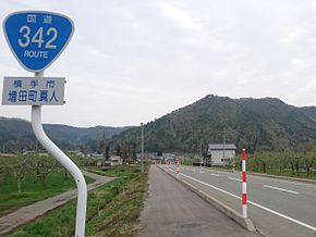 Route342 YokoteMasuda.jpg
