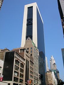 Solow Building New York, 1974