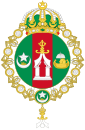 Lesser coat of arms of Sulu