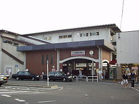 Image illustrative de l’article Gare de Tōbu-dōbutsu-kōen