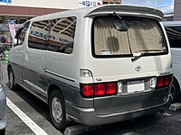 Toyota Granvia (VCH16W; pre-facelift, Japan)