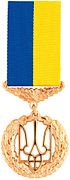 Hero of Ukraine