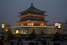 Klocktornet i Xi'an.