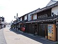 Yamaga-juku, station de la route de Satsuma-kaidō à Yamaga (Kumamoto)