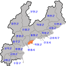 락원군의 위치