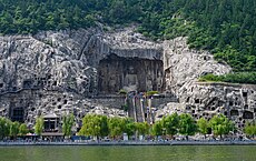 Image illustrative de l’article Grottes de Longmen