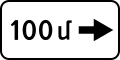 Side extension (of no stopping or no parking)