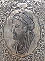 Image 6Avicenna (from Medieval philosophy)