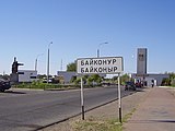 Entrance to the city