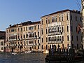 Palazzo Giustinian and Ca' Foscari (15th century).