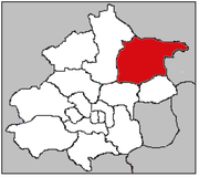 District de Miyun