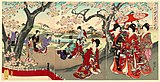 楊洲周延「千代田大奥 御花見」（1894年制作）[12]。大奥の女性たちの花見。