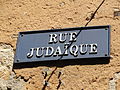 Rue Judaïque à Périgueux