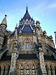 Bibliothèque du Parlement à Ottawa, classée édifice fédéral du patrimoine en 1987