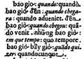 The entry for bao giơ᷄ đến illustrates the difference between a horn and an apex.