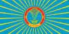 Flag of Astana