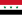 Bandera de Iraq (1963)