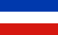 پرچم شِلِسویگ-هولشتاین