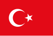 Description de l'image Flag of Turkey.svg.