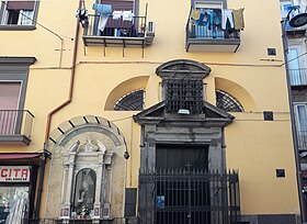 Image illustrative de l’article Église San Francesco dei Cocchieri