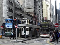 Western Market Terminus