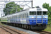 Hakushin Line