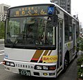 日立自動車交通カラーの代走車（三菱ふそう・エアロミディME）