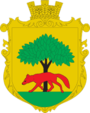 Герб