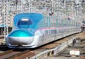 Tōhoku Shinkansen