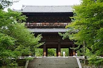 Main gate of Nanzen-ji, Kyoto