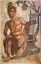 Mosaic of Orpheus from Caralis, modern Cagliari (Italy), now in Archeological Museum of Turin
