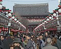 Nakamise-dori, Asakusa, Taito-ku, Tokyo