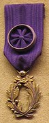 Médaille d'officier des palmes académiques