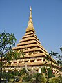 Stupa Phra Mahathat Kaen Nakhon (พระมหาธาตุแก่นนคร)