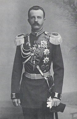 Pierre Nikolaïevitch de Russie