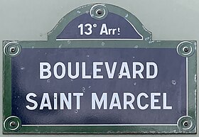 Voir la plaque.