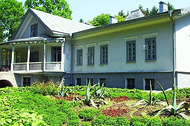 la maison du musée Pirogov classé[15].