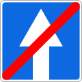 Sign used in Russia and post-Soviet states to indicate end of one-way traffic