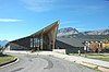 Saint Mary Visitor Center, Entrance Station and Checking Stations