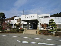 Shimonita town office